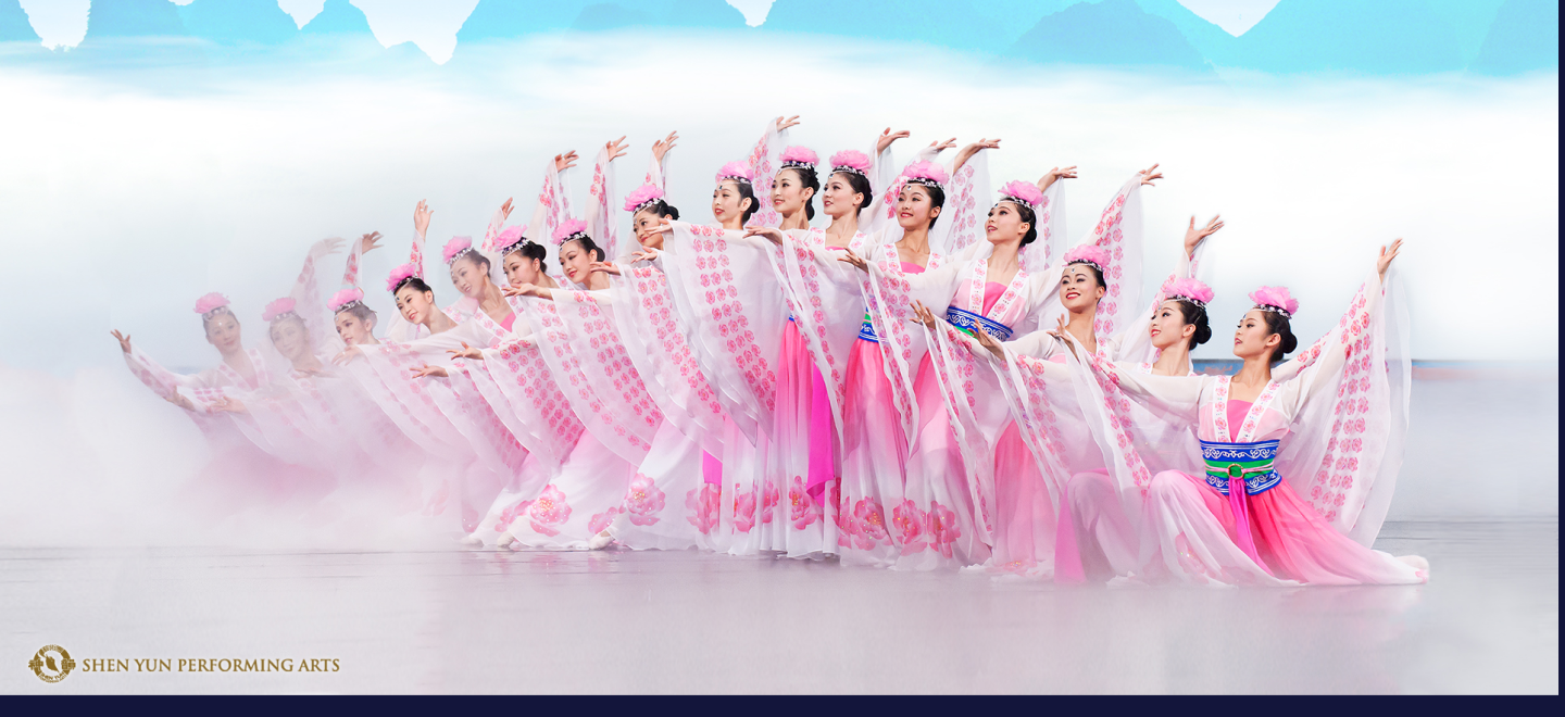Shen Yun